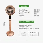 V.MAX 12 inch Stand Fan V-HWF3019 – 9 Speed Remote Control Fan