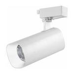 V.Max LED Track Light - 35W, Warm White 3000K, White Body