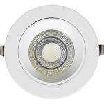 MODI COB LED Down Light | MD-DLQ1412R | 12W | White