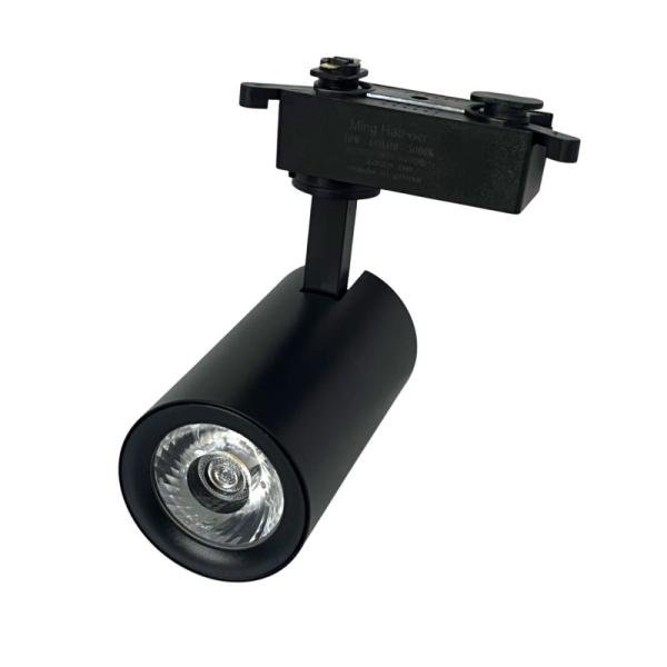 ZRM COB LED Track Light - 10W, 6500K White, Black Body
