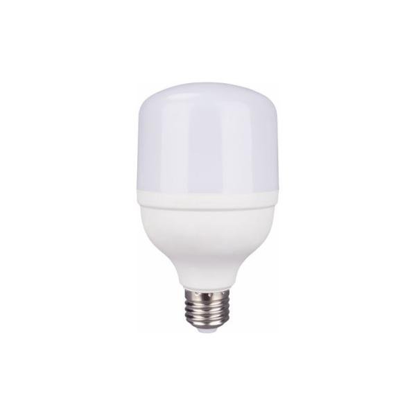 MAX LED Bulb - 50W | E27 Base | Warm White