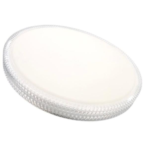 KING ON LED Ceiling Lamp - 96W | 3CCT (3000K/4000K/6000K)