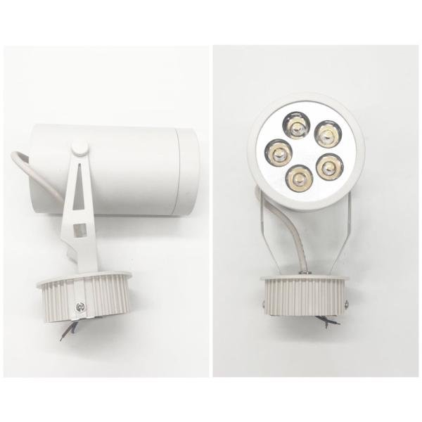 ZRM LED Surface Track Light - 5W, 6500K White, White Body