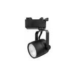 V.Max LED Track Light - 30W, Warm White 3000K, Black Body