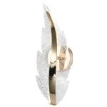 V.Max LED Wall Light - 10W, 3-Color