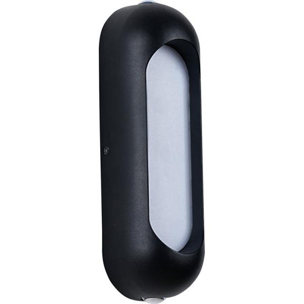 MODI Outdoor LED Wall Light - 15W | 3000K Warm White | IP65