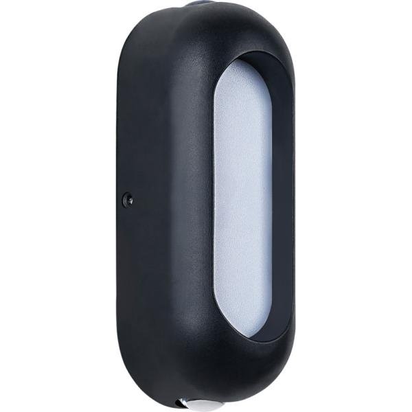 MODI Outdoor LED Wall Light - 9W | 3000K Warm White | IP65