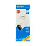 Narken LED Track Light | NK-TL30W | 30W | White Body | 6000K Cool White
