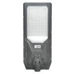 PLATO LED Solar Street Light – 1000W – Warm White 3500K – IP66 – Model GFC‑SZ1000
