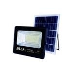 MAX Solar LED Flood Light - 2000W | White | IP65 | Adjustable Panel | Remote Controlled