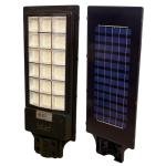 AMEEN Light Solar LED Street Light - 4000-5000W, Warm White, IP67
