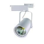 MODI LED Track Light - 50W, Warm White 3000K, White Body