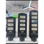 YSH LED Solar Street Light - 300W, White Light