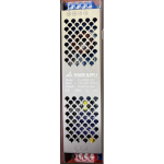J&T 400W LED Power Supply - 24V DC