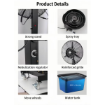 TAIYUAN 26-Inch INDUSTRIAL STAND MIST FAN 240WATTS