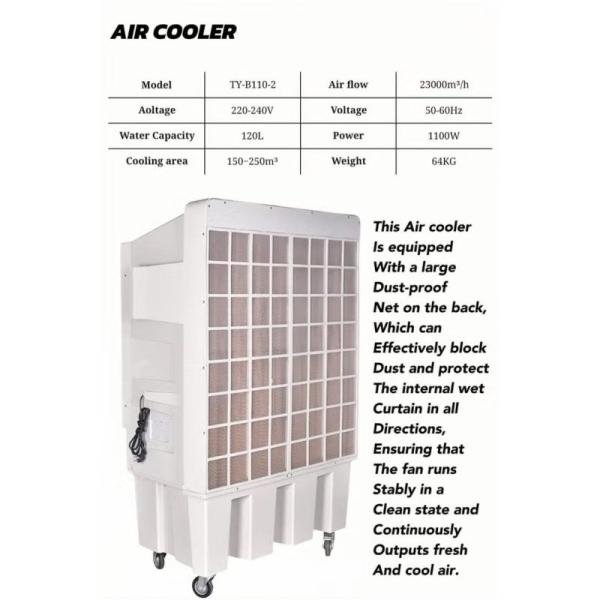 TAIYUAN Air Cooler / Water Cooler - 120L Tank, 1.1kW