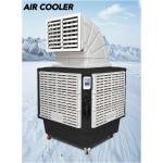 TAIYUAN Air Cooler / Water Cooler - 140L Tank, 1.1kW