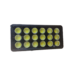 MINGHAO LED COB FLOOD LIGHT-1000WATTS-WHITE